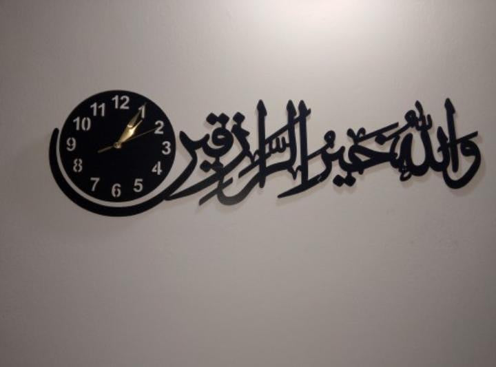 3D Islamic Wooden Wall Clock